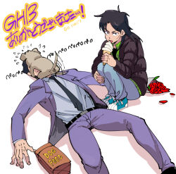 Rule 34 | 2boys, bag, black eyes, black hair, black necktie, blue footwear, blue pants, brown jacket, closed mouth, collared shirt, commentary request, dog, endou yuuji, flower, food, formal, full body, holding, holding food, holding ice cream, ice cream, ice cream cone, inudori, itou kaiji, jacket, kaiji, licking, long hair, looking at viewer, male focus, medium bangs, multiple boys, necktie, pants, parted bangs, pet food, purple jacket, purple pants, red flower, red rose, rose, shirt, shoes, simple background, sneakers, squatting, suit, translation request, white background, white shirt