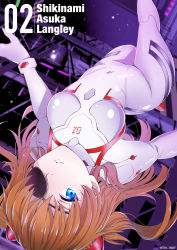 Rule 34 | 1girl, ass, blue eyes, bodysuit, breasts, brown hair, character name, curvy, evangelion: 3.0+1.0 thrice upon a time, eyepatch, float, floating, foreshortening, frown, gradient background, highres, interface headset, lips, long hair, looking at viewer, medium breasts, neon genesis evangelion, plugsuit, rebuild of evangelion, rhenium, shiny skin, skin tight, solo, souryuu asuka langley, twintails, white bodysuit, wide hips