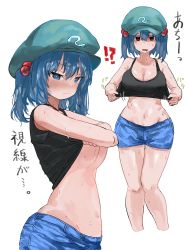 Rule 34 | !?, 1girl, alternate costume, bare legs, bare shoulders, blue eyes, blue hair, blue shorts, blush, breasts, cleavage, closed mouth, green headwear, hair bobbles, hair ornament, hat, highres, kawashiro nitori, large breasts, long hair, megame (okbnkn), midriff, multiple views, navel, shorts, simple background, sweat, tank top, touhou, two side up, underboob, undressing, white background, wide hips