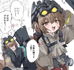 Rule 34 | 1girl, 1koma, 1other, ambiguous gender, animal helmet, arknights, black gloves, blush, brown eyes, brown hair, brown pants, brown shirt, cheek squash, comic, doctor (arknights), gloves, hair between eyes, highres, na tarapisu153, night vision device, open mouth, pants, shaw (arknights), shaw (cleansweeper in the castle) (arknights), shirt, short hair, simple background, sketch, speech bubble, teeth, translation request, upper teeth only, white background