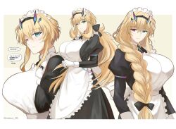 Rule 34 | 1girl, alternate hairstyle, apron, barghest (fate), barghest (swimsuit archer) (fate), blonde hair, braid, breasts, fate/grand order, fate (series), gloves, heterochromia, highres, huge breasts, long hair, looking at viewer, low-tied long hair, maid, maid apron, minoe08, puffy sleeves, short hair, sidelocks, single braid, translated, white gloves