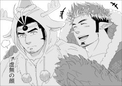 Rule 34 | 2boys, alternate costume, animal costume, antlers, blush, chest hair, christmas, facial hair, greyscale, hairy, horns, long sideburns, male focus, monochrome, multicolored hair, multiple boys, partially unbuttoned, pointy ears, reindeer antlers, reindeer costume, short hair, sideburns, smile, snowflakes, streaked hair, stubble, thick eyebrows, tokyo houkago summoners, tomte (housamo), translation request, upper body, wide-eyed, yamasachihiko (housamo), yon yon (shikawafu)
