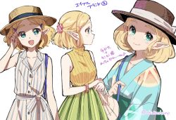 Rule 34 | 1girl, :d, alternate costume, aqua eyes, bag, blonde hair, blue kimono, blush, blush stickers, boater hat, bracelet, breasts, brown headwear, closed mouth, commentary, contemporary, dress, eyelashes, flower, from side, green skirt, hair flower, hair ornament, hairclip, hand in own hair, handbag, hat, highres, japanese clothes, jewelry, kimono, looking at viewer, multiple views, nintendo, obi, open mouth, parted bangs, pinstripe dress, pinstripe pattern, pointy ears, princess zelda, ribbed sweater, sash, short hair, shuri (84k), simple background, skirt, sleeveless, sleeveless dress, sleeveless sweater, small breasts, smile, straw hat, striped clothes, striped dress, sweater, the legend of zelda, the legend of zelda: breath of the wild, the legend of zelda: tears of the kingdom, thick eyebrows, translated, turtleneck, turtleneck sweater, vertical-striped clothes, vertical-striped dress, white background, white dress, wing collar, yellow sweater, yukata
