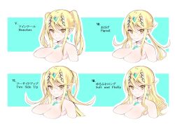 Rule 34 | 1girl, alternate hairstyle, blonde hair, border, breasts, cleavage, closed mouth, daive, earrings, green background, hair between eyes, hair ornament, highres, jewelry, long hair, looking at viewer, mythra (xenoblade), short twintails, smile, tiara, twintails, two-tone background, wavy hair, white background, xenoblade chronicles (series), xenoblade chronicles 2, yellow eyes