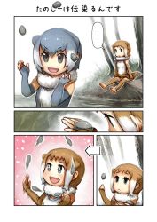 Rule 34 | &gt;:d, + +, ..., 10s, 2girls, :&lt;, :d, aasu kirishita, animal ears, barefoot, brown hair, comic, day, elbow gloves, empty eyes, extra ears, fingerless gloves, fur collar, gloves, grey eyes, grey hair, hands up, happy, holding, japanese otter (kemono friends), juggling, kemono friends, looking at another, motion blur, multicolored hair, multiple girls, no nose, one-piece swimsuit, open mouth, otter ears, otter tail, outdoors, river, short hair, silent comic, sitting, small-clawed otter (kemono friends), smile, speed lines, spoken ellipsis, stone, swimsuit, tail, two-tone hair, v-shaped eyebrows, water, white hair