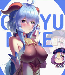 Rule 34 | 2girls, @ @, absurdres, ahoge, bare shoulders, bead necklace, beads, bell, blue hair, blush, bottle, bow, breasts, covered erect nipples, cowbell, detached sleeves, drink, drooling, embarrassed, ganyu (genshin impact), genshin impact, hair bow, half-closed eyes, hat, highres, holding, holding drink, horns, jewelry, jiangshi, long sleeves, looking at viewer, medium breasts, milk bottle, multiple girls, necklace, open mouth, painter j, purple eyes, purple hair, qiqi (genshin impact), smile, sweatdrop, talisman, thumbs up, upper body