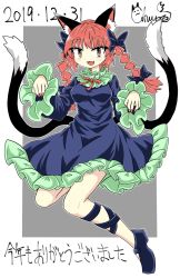 Rule 34 | animal ears, black bow, black dress, black footwear, black ribbon, bow, braid, cat ears, cat girl, cat tail, chups, dated, dress, extra ears, fang, frilled dress, frilled sleeves, frills, green frills, grey background, highres, kaenbyou rin, multiple tails, nail polish, open mouth, red eyes, red hair, red nails, red neckwear, ribbon, signature, smile, solo, tail, touhou, twin braids, two tails