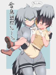 Rule 34 | 1boy, 1girl, age difference, black gloves, black hair, blush, breasts, brown hair, captain (kemono friends), carrying, closed mouth, collared shirt, english text, fingerless gloves, gloves, green eyes, grey hair, grey shirt, hair between eyes, head wings, highres, jacket, kemono friends, kemono friends 3, large breasts, long hair, looking at viewer, multicolored hair, necktie, princess carry, safari jacket, shirt, shoebill (kemono friends), short hair, short sleeves, shorts, sidelocks, siosaba317, size difference, tail, thought bubble, wings