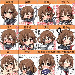 Rule 34 | !?, 10s, 1girl, @ @, ^ ^, ahoge, anger vein, arms up, bare shoulders, blush, brown eyes, brown hair, chart, closed eyes, expressions, closed eyes, fang, hair ornament, hairclip, ikazuchi (kancolle), jitome, kantai collection, multiple views, neckerchief, off shoulder, one eye closed, open mouth, oshiruko (uminekotei), pout, school uniform, serafuku, short hair, skin fang, smile, strap slip, tears, translation request, upper body