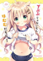 Rule 34 | 1girl, :t, ahoge, animal ears, black buruma, blush, bow, breasts, buruma, closed mouth, clothes lift, commentary request, cover, cover page, food-themed hair ornament, green eyes, hair between eyes, hair bow, hair ornament, hamster ears, head tilt, lifting own clothes, light brown hair, long hair, looking at viewer, medium breasts, name tag, navel, original, pan (mimi), panties, panties under buruma, pink panties, pout, puffy short sleeves, puffy sleeves, seed, shirt, shirt lift, short sleeves, solo, spoken blush, sunflower seed, translation request, underboob, underwear, v-shaped eyebrows, very long hair, wavy mouth, white bow, white shirt
