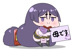 Rule 34 | absurdly long hair, black thighhighs, blush, bodysuit, chibi, closed mouth, commentary request, fate/grand order, fate (series), highres, holding, jitome, long hair, looking at viewer, low-tied long hair, minamoto no raikou (fate), neck ribbon, parted bangs, purple eyes, purple hair, red ribbon, rei (rei rr), ribbon, simple background, smile, solo, standing, standing on one leg, thighhighs, translation request, very long hair, white background