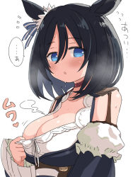 Rule 34 | 1girl, animal ears, black hair, blue eyes, blush, breasts, cleavage, dirndl, eishin flash (umamusume), flying sweatdrops, frilled sleeves, frills, german clothes, heart, highres, horse ears, horse girl, large breasts, motion lines, naitou kouse, parted lips, short hair, simple background, solo, umamusume, upper body, white background