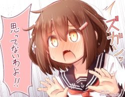 Rule 34 | 1girl, ^^^, anchor symbol, blush, brown hair, commentary request, dated, dilated pupils, fang, fujisaki yuu, hair ornament, hairclip, ikazuchi (kancolle), kantai collection, motion lines, neckerchief, open mouth, red neckerchief, school uniform, serafuku, short hair, skin fang, solo, surprised, sweatdrop, translation request, upper body