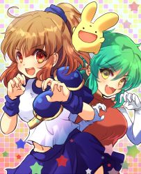 Rule 34 | 2girls, arle nadja, armor, blue skirt, breastplate, brown eyes, brown hair, carbuncle (puyopuyo), china dress, chinese clothes, compile, draco centauros, dress, elbow gloves, fang, gloves, green hair, horns, looking at viewer, madou monogatari, multiple girls, open mouth, pauldrons, puyopuyo, short hair, short ponytail, shoulder armor, skirt, smile, star (symbol), teeth, upper teeth only, yellow eyes
