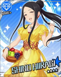 Rule 34 | 10s, 1girl, alternate hairstyle, artist request, black hair, bracelet, breasts, brown eyes, card (medium), character name, cleavage, collarbone, dress, earrings, food, fruit, gem (symbol), hiiragi shino, idolmaster, idolmaster cinderella girls, jewelry, long hair, looking at viewer, necklace, official art, open mouth, smile, solo