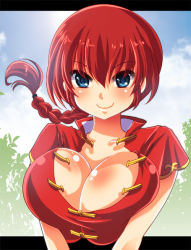 Rule 34 | 1girl, blue eyes, blush, braid, braided ponytail, breasts, chinese clothes, cleavage, cloud, female focus, gender request, genderswap, large breasts, letterboxed, looking at viewer, nature, naughty face, outdoors, plant, ranma-chan, ranma 1/2, red hair, saotome ranma, single braid, sky, smile, solo, usubeni sakurako