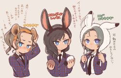 Rule 34 | 3girls, animal ears, animal hood, arm up, asymmetrical bangs, black hair, black hairband, black necktie, blue eyes, blue jacket, blush, braid, braided bangs, bright pupils, brown background, brown hair, buttons, closed mouth, collared shirt, commentary request, cropped torso, detached hood, egg, emblem, fake animal ears, hair over shoulder, hairband, hand on own ear, hand up, hands up, highres, holding, holding egg, honami hisame, hood, jacket, long hair, long sleeves, looking at another, looking at viewer, looking to the side, looking up, loose necktie, minase suzu, motion lines, multiple girls, necktie, nose blush, open clothes, open jacket, orange hairband, parted bangs, plaid, plaid jacket, ponytail, rabbit ears, rabbit hood, school uniform, shirt, short hair, shoujo kageki revue starlight, sidelocks, simple background, sweatdrop, translation request, upper body, wavy hair, white pupils, white shirt, yanagi koharu, yuimaru