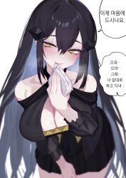 Rule 34 | 1girl, absurdres, black dress, black hair, blush, breasts, cleavage, cum, cum on body, cum on breasts, cum on upper body, dandelion (girls&#039; frontline), dress, eonsang, girls&#039; frontline, hair between eyes, hair ornament, handkerchief, highres, holding, holding handkerchief, long hair, looking at viewer, simple background, smile, solo, steam, sweatdrop, white background, wiping mouth, yellow eyes