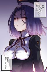 Rule 34 | 1girl, ayakura juu, buttons, commentary request, dress, gradient background, grin, hair between eyes, half-closed eyes, halo, high collar, holding, kantai collection, long sleeves, looking at viewer, neck ribbon, polearm, purple eyes, purple hair, ribbon, shaded face, short hair, sketch, smile, solo, speech bubble, tatsuta (kancolle), translation request, upper body, weapon