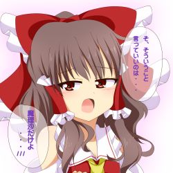 Rule 34 | 1girl, ascot, bare shoulders, blush, bow, brown hair, collar, collared dress, detached sleeves, dress, fate no keshin, frills, gradient background, hair ornament, hair tubes, hakurei reimu, highres, long sleeves, looking to the side, open mouth, pink background, purple background, red bow, red dress, red eyes, short hair, sidelocks, solo, tongue, touhou, translation request, upper body, yellow ascot