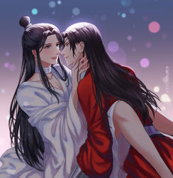 Rule 34 | 2boys, artist name, black hair, chinese clothes, choker, eye contact, eyepatch, heavenlove, long hair, looking at another, male focus, multiple boys, red eyes, simple background, sitting, tianguan cifu, white choker, wide sleeves, yaoi