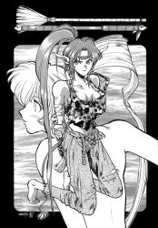 Rule 34 | angry, back, bare shoulders, barefoot, belt, breasts, broom, bustier, cleavage, crop top, denim, gunbird, highres, jeans, kneeling, looking at viewer, marion, monochrome, natsumoto masato, navel, nude, official art, open clothes, pants, pointy ears, ponytail, psikyo, staff, torn clothes, open belt, unzipped, yuan nang