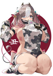 Rule 34 | 1girl, absurdres, animal ears, animal print, arm strap, bell, bottle, breasts, bsue, cable knit, cow ears, cow girl, cow horns, cow print, cow tail, cowbell, detached sleeves, ear tag, heart, heart-shaped pupils, highres, horns, large breasts, leash, loose socks, meme attire, milk bottle, multicolored hair, original, seiza, sideboob, sitting, socks, solo, symbol-shaped pupils, tail, virgin killer sweater