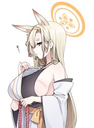 Rule 34 | 1girl, animal ears, bare shoulders, blonde hair, blue archive, breasts, detached sleeves, fox ears, hairband, halo, japanese clothes, jorin, kaho (blue archive), large breasts, long hair, mole, mole under mouth, short eyebrows, sideboob, solo, very long hair, white background, wide sleeves, yellow eyes