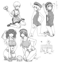 Rule 34 | 10s, 4girls, :d, alternate costume, armpits, arms up, ball, breasts, commentary request, dirndl, flat chest, food, german clothes, greyscale, gufu (guffuumu), hand on own hip, hands on own knees, hat, headband, hiryuu (kancolle), holding, holding food, kantai collection, kneeling, large breasts, looking at viewer, looking back, monochrome, multiple girls, one-piece swimsuit, open mouth, playing sports, pretzel, short hair, sitting, skirt, smile, souryuu (kancolle), sportswear, swimsuit, text focus, translation request, twintails, uniform, volleyball, volleyball (object), volleyball net, volleyball uniform, wariza, z1 leberecht maass (kancolle), z3 max schultz (kancolle)