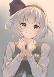 Rule 34 | 1girl, absurdres, black hairband, black ribbon, blush, breasts, closed mouth, collar, collared shirt, finger heart, ghost print, gradient background, green eyes, green vest, grey background, grey hair, hairband, heart, highres, konpaku youmu, long sleeves, looking at viewer, medium breasts, palulap, ribbon, shirt, short hair, smile, solo, touhou, vest, white shirt, yellow background