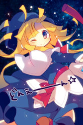 Rule 34 | 1girl, ;), ana (rznuscrf), blonde hair, blue dress, blue eyes, blue hat, blush, capelet, closed mouth, dress, hat, long hair, long sleeves, looking at viewer, looking to the side, night, night sky, one eye closed, outstretched arm, puyopuyo, sky, smile, solo, star (sky), star (symbol), starry sky, translation request, white capelet, witch (puyopuyo), witch hat