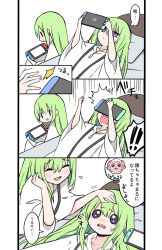 Rule 34 | 1boy, 2girls, animal crossing, bed, blush, commentary request, crying, dom (animal crossing), enkidu (fate), fate/grand order, fate/strange fake, fate (series), green hair, hair between eyes, headboard, highres, horns, jewelry, kingu (fate), long hair, looking back, looking up, lying, multiple girls, necklace, nintendo, nintendo switch, open mouth, pillow, purple eyes, robe, sheep horns, sitting, tears, translation request, very long hair, white robe, wide sleeves, wool, yoyo 9ea