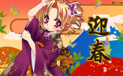 1girl blonde_hair bug butterfly cherry_blossoms dlsite.com female_focus highres insect japanese_clothes kimono malino_(dream_maker) mountain premium-chan purple_eyes solo