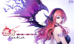 Rule 34 | 1girl, bare shoulders, d-zhai, fangs, headset, lips, long hair, looking at viewer, megurine luka, nose, pink hair, realistic, red eyes, smile, solo, tattoo, vampire, vocaloid, wings