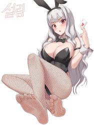 Rule 34 | 1girl, :o, absurdres, ace (playing card), ace of hearts, animal ears, bad id, bad pixiv id, black bow, black leotard, bow, breasts, card, collar, commentary request, copyright request, fake animal ears, feet, fishnet pantyhose, fishnets, foreshortening, full body, hairband, hand up, heart, highres, holding, holding card, huge filesize, idolmaster, idolmaster (classic), korean commentary, large breasts, leotard, long hair, looking at viewer, no shoes, pantyhose, pharamacom, playboy bunny, playing card, rabbit ears, red eyes, shijou takane, silver hair, soles, solo, strapless, strapless leotard, toes, very long hair, white background, white collar