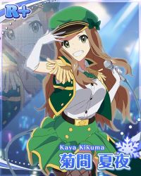 Rule 34 | 10s, 1girl, artist request, belt, brown hair, card (medium), character name, elbow gloves, epaulettes, gloves, gradient background, green eyes, grin, hat, kikuma kaya, long hair, microphone, official art, pantyhose, smile, solo, wake up girls!, wake up girls! stage no tenshi, zoom layer