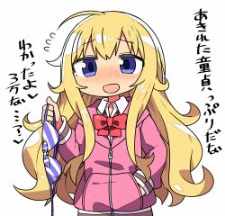Rule 34 | 10s, 1girl, :d, bikini, bikini top only, blonde hair, blue eyes, borrowed clothes, bow, bowtie, commentary request, flying sweatdrops, gabriel dropout, gabriel tenma white, hand in pocket, holding, holding bikini, holding bikini top, holding clothes, holding swimsuit, hood, hoodie, kanikama, long hair, lowres, open mouth, red bow, red bowtie, school uniform, simple background, smile, solo, striped bikini, striped clothes, swimsuit, translation request, very long hair, white background