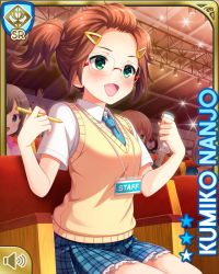 Rule 34 | 6+girls, adjusting eyewear, blue neckwear, brown hair, card, character name, girlfriend (kari), glasses, green eyes, hair ornament, hairclip, holding, indoors, looking at viewer, multiple girls, nanjo kumiko, necktie, notepad, official art, open mouth, pen, plaid, plaid skirt, qp:flapper, school uniform, sitting, skirt, smile, strap, theater, twintails, vest, yellow vest