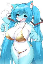 Rule 34 | 1girl, alternate costume, animal ears, animal print, arrow (symbol), bikini, blue eyes, blue hair, blush, breasts, cat ears, cat girl, cat print, cat tail, cleavage, commentary request, cowboy shot, dated, fang, furrification, furry, furry female, gold bikini, hair ornament, hatsune miku, highres, horokusa (korai), huge breasts, large breasts, long hair, looking at viewer, medium bangs, navel, open mouth, simple background, skin fang, smile, solo, standing, swimsuit, tail, twintails, very long hair, vocaloid, white background