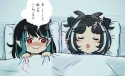 Rule 34 | 2girls, nanashi inc., animare, bed, black hair, blue hair, blush, bright pupils, closed eyes, commentary request, demon girl, demon horns, fang, highres, horns, japanese text, medium hair, multicolored hair, multiple girls, nose blush, open mouth, oura rukako, pillow, pointy ears, red eyes, shishio chris, skin fang, sleeping, smile, streaked hair, sugar lyric, sweat, nervous sweating, tengu nimuru, translated, two-tone hair, under covers, upper body, virtual youtuber, white hair, white pupils