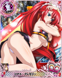 Rule 34 | 1girl, ahoge, ass, blue eyes, breasts, card (medium), cheerleader, chess piece, cleavage, female focus, hair between eyes, high school dxd, high school dxd infinity, king (chess), large breasts, long hair, lying, midriff, miniskirt, navel, official art, on side, panties, ponytail, red hair, rias gremory, skirt, solo, stomach, trading card, underboob, underwear, very long hair, white panties