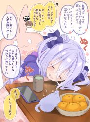 Rule 34 | +++, 1boy, 1girl, absurdres, amamiya shizuku (hizuki yayoi), animal, blue bow, blue hair, blue jacket, blush, bow, bowl, brown hair, cellphone, chibi, chibi inset, closed eyes, comic, commentary request, cup, double bun, food, fruit, hair between eyes, hair bow, hair bun, hair over eyes, highres, hizuki yayoi, hood, hood down, hooded jacket, jacket, kotatsu, mandarin orange, mouse (animal), new year, original, parted lips, phone, sitting, solo focus, table, tea, translation request, two side up, wavy hair, yunomi