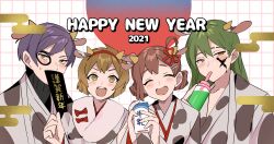 Rule 34 | 2021, 2boys, 2girls, animal ears, animal print, bell, blush, brown eyes, brown hair, chinese zodiac, cow ears, cow print, cowbell, double bun, green hair, hair bun, hairband, happy new year, highres, hod (project moon), japanese clothes, kimono, lobotomy corporation, long hair, looking at viewer, malkuth (project moon), mu46016419, multiple boys, multiple girls, netzach (project moon), new year, open mouth, project moon, purple hair, red hairband, short hair, smile, upper body, very long hair, white kimono, year of the ox, yellow eyes, yesod (project moon)