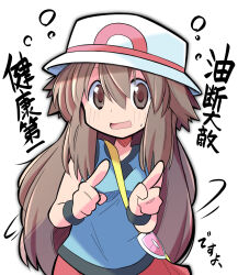 Rule 34 | 1girl, bare arms, black wristband, blue shirt, brown eyes, creatures (company), embarrassed, game freak, hair between eyes, highres, index finger raised, leaf (pokemon), looking at viewer, nintendo, open mouth, pokemon, pokemon frlg, rascal (feuille), red skirt, shirt, skirt, solo, sweatdrop, translation request, upper body, vs seeker, white background, white headwear
