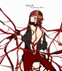 Rule 34 | 1boy, backless outfit, bead necklace, beads, black shirt, blood, character name, coat, eyeball, gloves, jewelry, lobotomy corporation, long hair, looking at viewer, male focus, necklace, nishikujic, personification, print hair, project moon, puffy short sleeves, puffy sleeves, red coat, red gloves, red hair, shirt, short sleeves, simple background, solo, the burrowing heaven, very long hair, white background, wings, yellow eyes