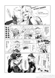 Rule 34 | &gt; &lt;, 10s, 4koma, 6+girls, ^ ^, ^o^, adjusting clothes, adjusting headwear, anchor hair ornament, arm up, armlet, armpits, arms up, bare shoulders, beret, bismarck (kancolle), blush, book, breasts, buttons, cannon, check translation, chinese text, closed eyes, collar, collarbone, comic, cross, double-breasted, english text, engrish text, epaulettes, expressionless, fingerless gloves, fleeing, flying sweatdrops, from side, glasses, gloves, greyscale, hair between eyes, hair ornament, hands on own head, hat, headgear, highres, holding, holding book, iowa (kancolle), iron cross, jitome, kantai collection, kashima (kancolle), katori (kancolle), large breasts, long hair, long sleeves, looking back, machinery, military, military uniform, monochrome, motion lines, multiple girls, necktie, neko (yanshoujie), nowaki (kancolle), outstretched arms, partially translated, peaked cap, prinz eugen (kancolle), ranguage, rimless eyewear, round eyewear, running, short hair, short sleeves, sleeve cuffs, sleeveless, smoke, sparkle, speech bubble, speed lines, star-shaped pupils, star (symbol), sweat, symbol-shaped pupils, talking, text focus, translation request, turn pale, turret, twintails, twitter username, uniform, watermark, web address, white background, wince, wing collar, wrist cuffs