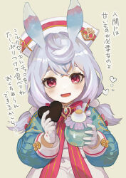 Rule 34 | 1girl, absurdres, animal ears, blush, bow, candy, chocolate, chocolate heart, cup, dress, food, genshin impact, gloves, grey hair, hat, heart, highres, holding, holding cup, holding food, long sleeves, looking at viewer, obakeno m, open mouth, pink eyes, red bow, short twintails, sigewinne (genshin impact), simple background, solo, translation request, twintails, upper body, white gloves