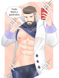 Rule 34 | 1boy, abs, bara, beard, black bodysuit, bodysuit, brown eyes, bulge, closed mouth, clothes lift, clothes pull, coat, creatures (company), facial hair, game freak, highres, holding, holding phone, lab coat, large pectorals, lifted by self, looking at viewer, male focus, multicolored bodysuit, multicolored clothes, muscular, muscular male, navel, nintendo, nipples, open clothes, open coat, pectorals, phone, pink bodysuit, pokemon, pokemon sv, purple bodysuit, solo, turo (pokemon), undercut, ushio takigawa