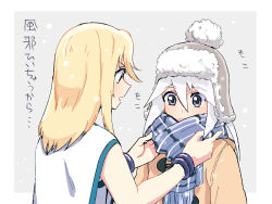 Rule 34 | 2boys, adjusting another&#039;s clothes, adjusting scarf, azuma yukihiko, blonde hair, blue eyes, blue scarf, coat, dressing another, fur hat, genius sage, hat, long sleeves, looking at another, medium hair, mithos yggdrasill, multiple boys, scarf, snow, striped clothes, striped scarf, tales of (series), tales of symphonia, trap, white hair, winter clothes, winter coat, yaoi