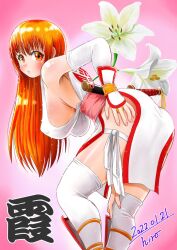Rule 34 | 1girl, ass, bare shoulders, breasts, dead or alive, flower, from behind, hiro68, kasumi (doa), large breasts, long hair, looking back, red eyes, red hair, sleeveless, sword, thighhighs, weapon